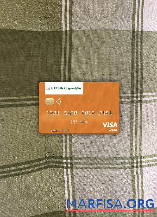 Blank Egypt Bank of Alexandria visa debit card photolook front sample